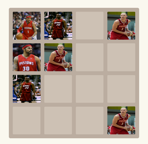 2048 Taylor Swift Albums - Play 2048 Taylor Swift Albums On Dordle